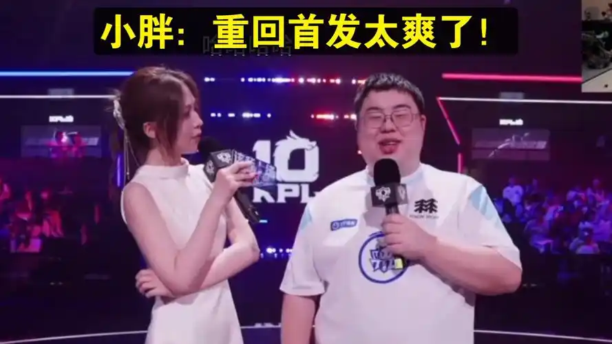 赢球后更衣室沸腾!国足“新双核”磨合渐入佳境,世预赛有望出奇制胜