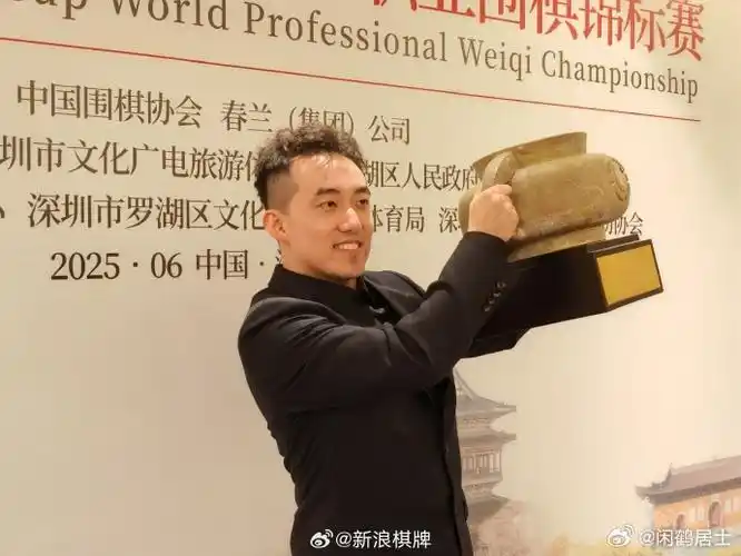 亚冠生死局:中超三强能否集体突围?国足归化前锋成关键变数