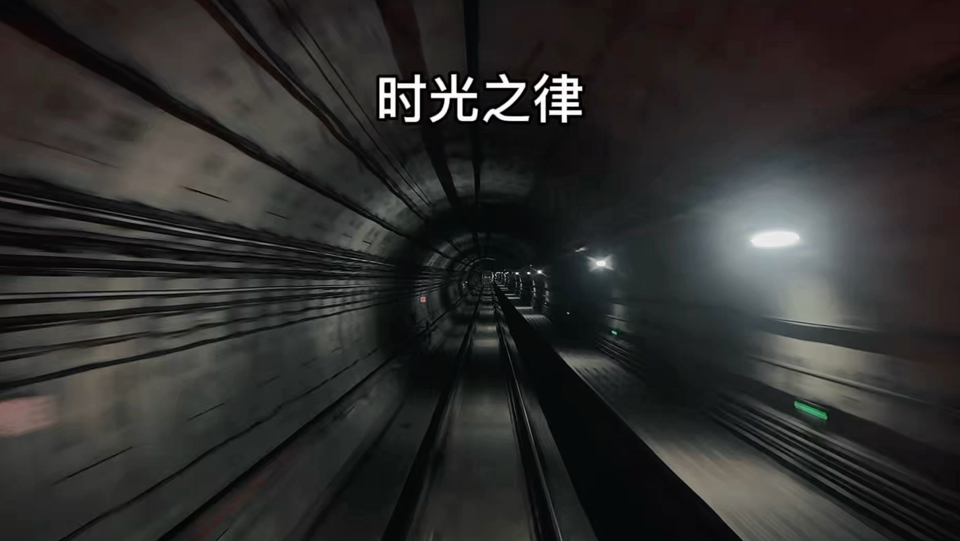 时光倒流般的绝杀！CBA季后赛上演逆转剧本，球星用旋律书写传奇
